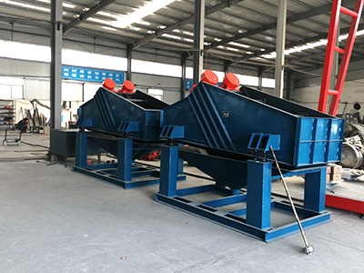 礦用振動(dòng)篩廠家